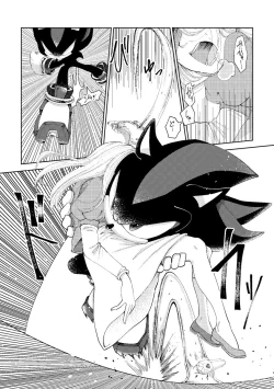 Page 8 of Black Bite Mark][sonic the hedgehog)