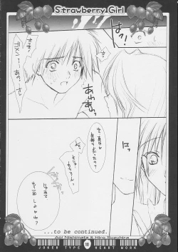 Page 9 of Strawberry Girl