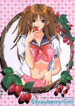 Download Strawberry Girl