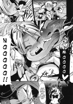 Page 32 of Sekaiju no Reigoku
