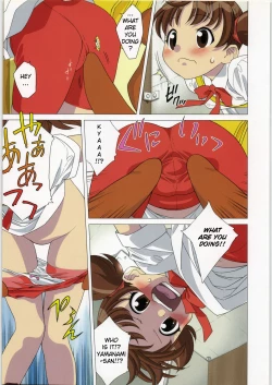 Page 4 of Maniac Hasamarikko