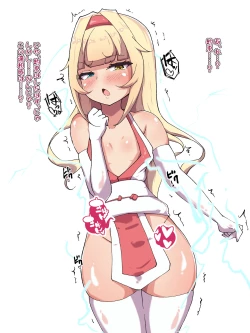 Page 28 of 黒桂咲月の認識阻害