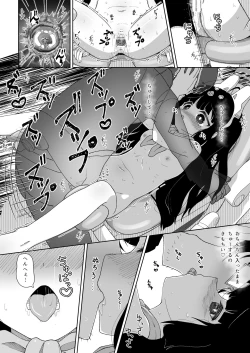 Page 28 of Miyu no Otsukisama Jijou - Rabbit 4 Menstruation and Sex Affair