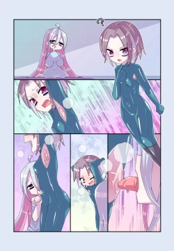 Page 43 of Kenzen! kocho Peroko Mikku