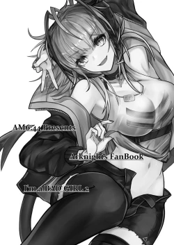 Page 3 of AM6:44·咱是个坏女孩2（明日方舟同人H·LC整合汉化组）