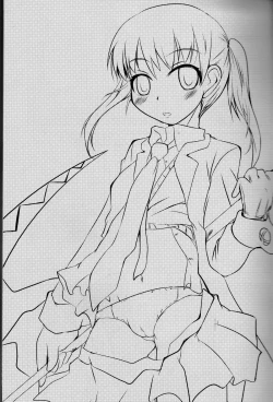 Page 2 of Nanchatte Yuutousei