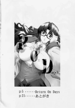 Page 3 of Return on Days