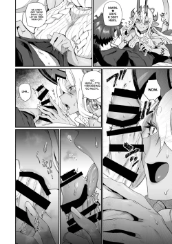 Page 15 of Ibuki Doji wa Amaetai | Ibuki Doji Wants to Be Pampered