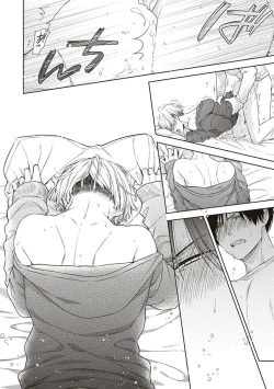 Page 158 of BL Mangaka-kun, Ecchi na xx o Suru