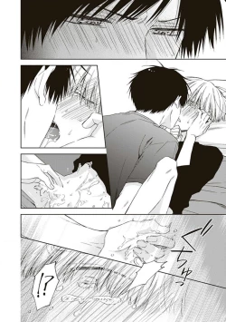 Page 98 of BL Mangaka-kun, Ecchi na xx o Suru