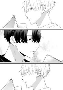 Page 71 of SonoChigai Desu!