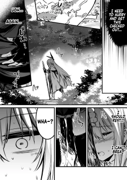 Page 57 of Boukenshachan and her Lewd Adventure Vol. 1