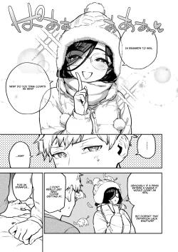 Page 4 of Tonari no Ayane-san Bangai Reinoheya Hen | My Neighbor Ayane Side Story