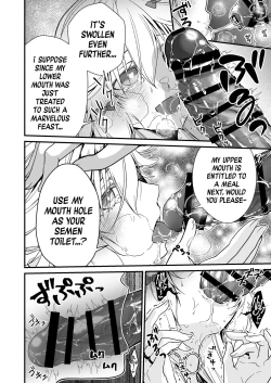 Page 28 of Nemuri Hime no, Mucchimuchi na Karada de Shasei no Osewa shite Morau | Let A Sleeping Princess Care For Your Ejaculation Needs With Her Voluptuous Body