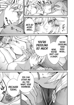 Page 7 of Nemuri Hime no, Mucchimuchi na Karada de Shasei no Osewa shite Morau | Let A Sleeping Princess Care For Your Ejaculation Needs With Her Voluptuous Body