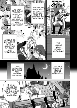 Page 2 of Loli Elf no Healer ni Tansan Shasei shite moratte Tanetsuke Kongan Ecchi | Little Elf's Carbonated Cumsqueeze