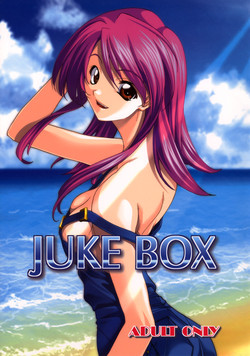 Download Juke Box