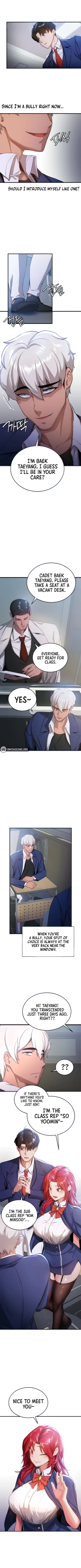 Page 66 of Your Girlfriend Was Amazing