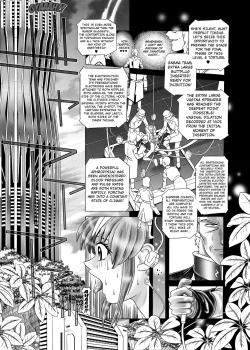 Page 15 of RANDOM NUDE Vol2.22