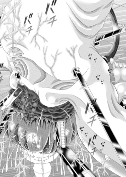 Page 30 of RANDOM NUDE Vol2.22