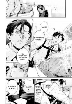 Page 19 of Oshiete, Sensei | Teach Me, Sensei