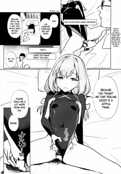 Page 43 of Oshiete, Sensei | Teach Me, Sensei