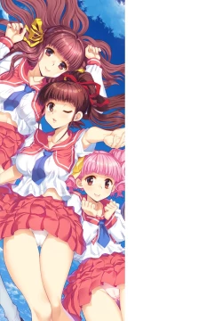 Page 195 of 同級生リメイク Adult Edition