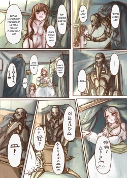 Page 16 of The Wealthy Young Lady Who Bought A Slave And Turned Her Into A Puppy