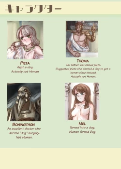 Page 2 of The Wealthy Young Lady Who Bought A Slave And Turned Her Into A Puppy