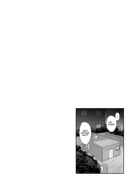 Page 19 of Megumin 2