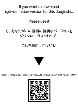 Page 29 of SUMMONS GALLERY 2