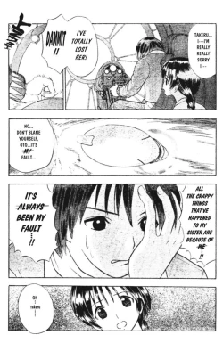 Page 87 of Srius Scars 01