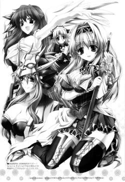 Page 34 of Sakuya Konohana