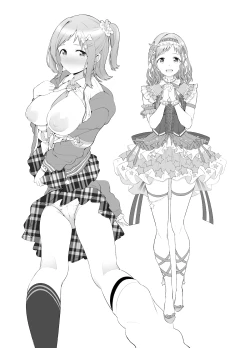 Page 2 of 283 Chronicle