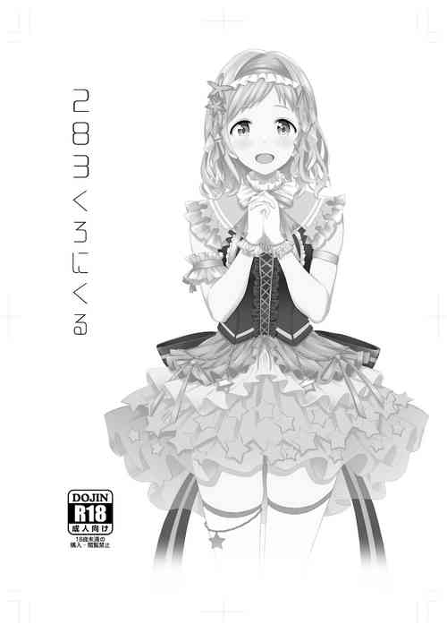 Download 283 Chronicle