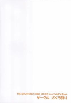 Page 17 of OnaBare Shitara Juri-chan ga Sex Shite Kureta