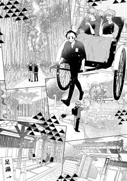 Page 183 of Motto! Ecchi wa shuu 7 Kibou Desu!