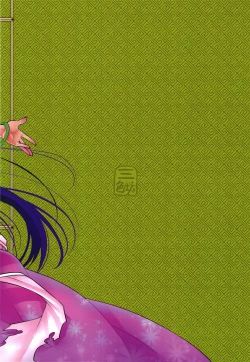 Page 28 of 百華荘12 《実録・魔境百華荘紀行》