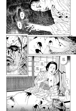 Page 117 of Imo-Mushi | The Caterpillar