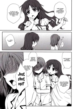 Page 47 of Choudenji Hou no Mamori Kata Jou