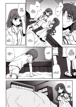 Page 48 of Choudenji Hou no Mamori Kata Jou