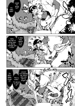 Page 11 of Madogiwa no Tabakosan on the window Ch. 1-3