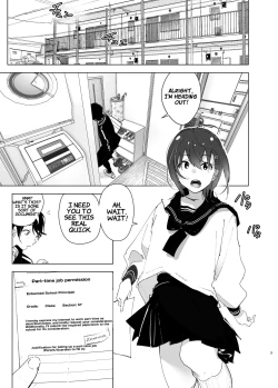 Page 2 of Onii-chan no Koto ga Daisuki!! na Imouto no Hanashi | The Story Of A Little Sister That Loves Her Big Brother