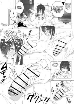 Page 41 of Onii-chan no Koto ga Daisuki!! na Imouto no Hanashi | The Story Of A Little Sister That Loves Her Big Brother