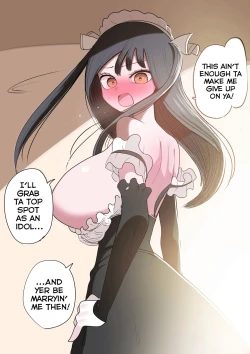 Page 27 of Furyou Idolchan