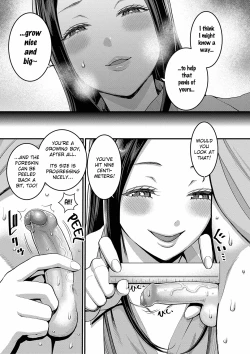 Page 7 of Shiori Sensei wa Ochinchin no SodateyaSensei, The Nurturing Nurse Collection