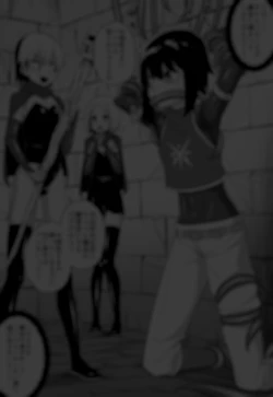 Page 76 of Hidoimeniau Otokonokotachi vol.3