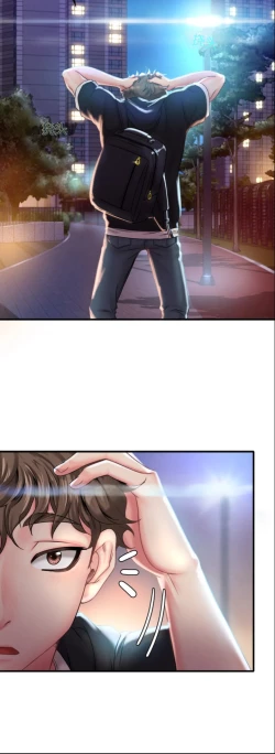 Page 114 of drunk on you 1-3