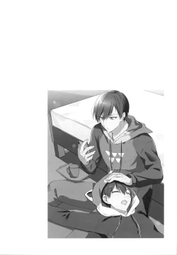 Page 167 of Lunch Box