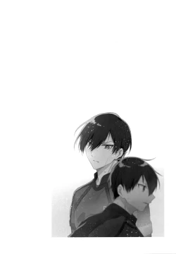 Page 177 of Lunch Box